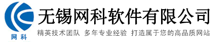 成都升降機(jī)廠(chǎng)家